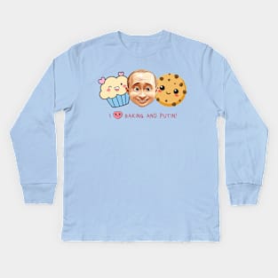 I Heart Baking and Putin Kids Long Sleeve T-Shirt